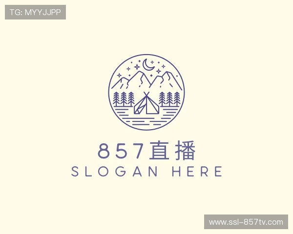 介绍857直播